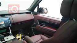 لاند روفر رانج روفر فوج